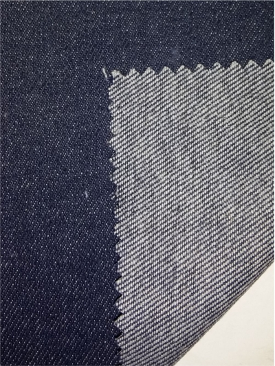 XX-XNXG  100%Cotton Flame Retardant Denim  Specification:7*6/72*46  阻燃布 側面照